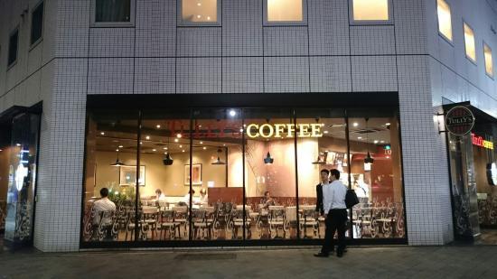 Tully's Coffee E-Hotel Higashi-Shinjuku